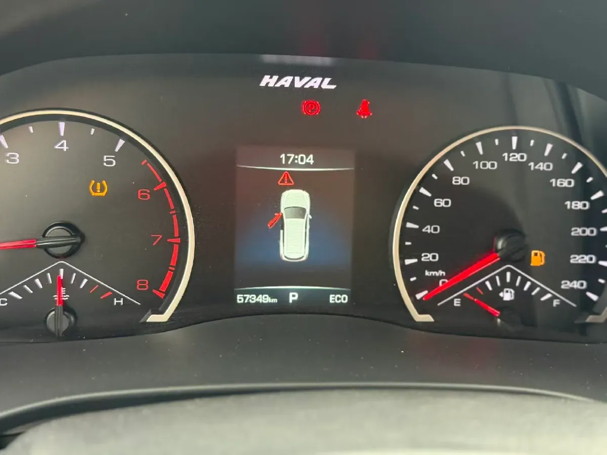 2021 Haval H6 1.5T 150HP L4 7DCT,autocango,china used car exporter,china ev exporter,chinese used car exporter,chinese used ev exporter