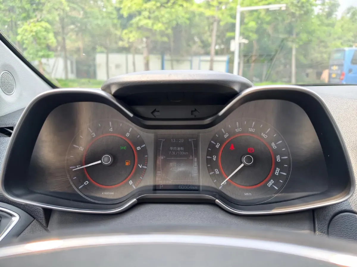 2017 Chery Arrizo 5 1.5L 116HP L4 CVT,autocango,china used car exporter,china ev exporter,chinese used car exporter,chinese used ev exporter