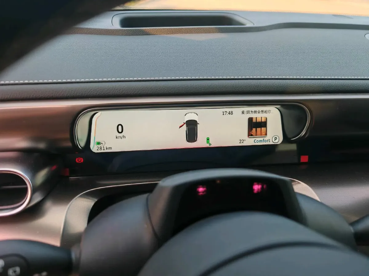 2024 Smart smart Elf 1 BEV 66KWH,autocango,china used car exporter,china ev exporter,chinese used car exporter,chinese used ev exporter