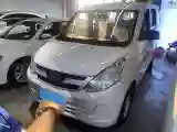 2018 WuLing RongGuang V 1.2L 88HP L4 5MT