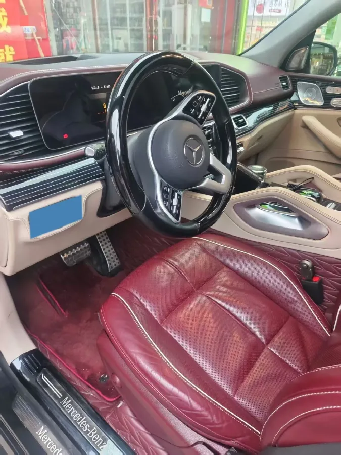 2020 Mercedes-Benz GLS Class 3.0T 367HP L6 9AT,autocango,china used car exporter,china ev exporter,chinese used car exporter,chinese used ev exporter