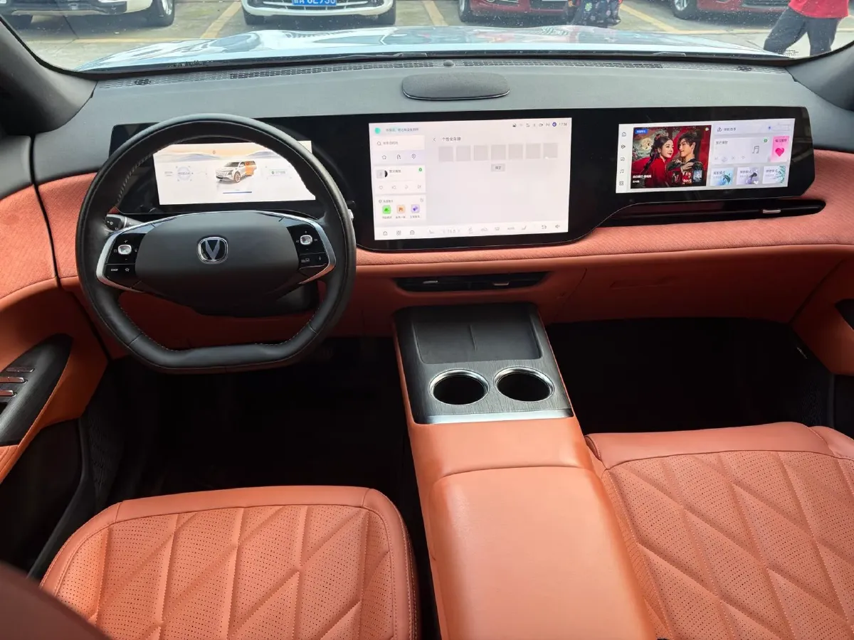 2025 ChangAn CS75 Plus 1.5T 192HP L4 8AT,autocango,china used car exporter,china ev exporter,chinese used car exporter,chinese used ev exporter