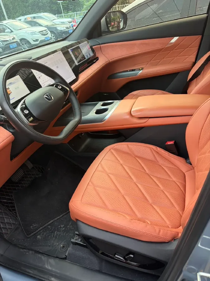 2025 ChangAn CS75 Plus 1.5T 192HP L4 8AT,autocango,china used car exporter,china ev exporter,chinese used car exporter,chinese used ev exporter