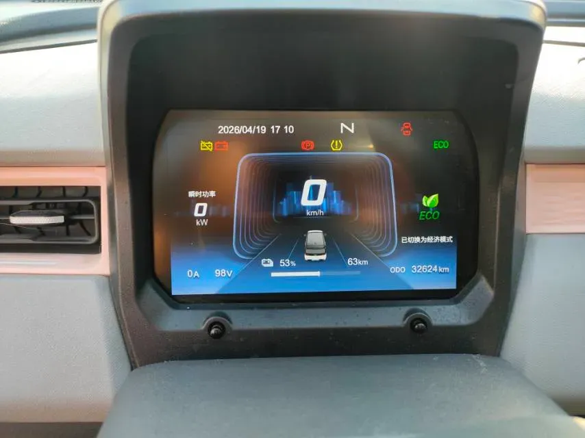 2022 Chery QQ Ice Cream BEV 9.6KWH,autocango,china used car exporter,china ev exporter,chinese used car exporter,chinese used ev exporter