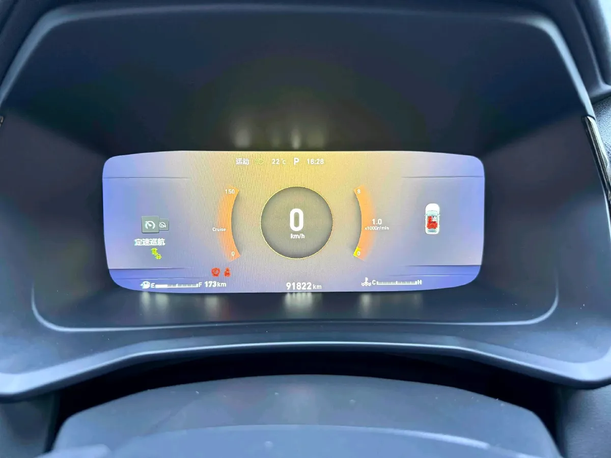 2020 LYNK&CO 06 1.5T 177HP L3 7DCT,autocango,china used car exporter,china ev exporter,chinese used car exporter,chinese used ev exporter