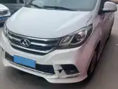 2018 MAXUS G10,autocango,china used car exporter,china ev exporter,chinese used car exporter,chinese used ev exporter