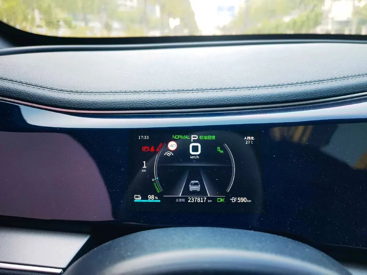 2021 Isuzu D-MAX 1.9T 163HP L4 6AT,autocango,china used car exporter,china ev exporter,chinese used car exporter,chinese used ev exporter