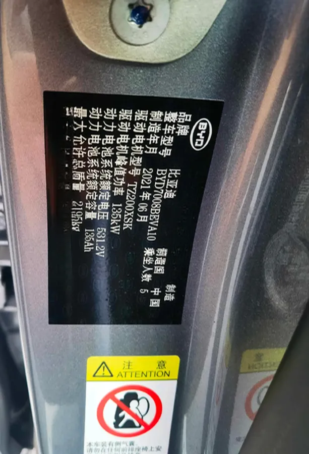 2021 Isuzu D-MAX 1.9T 163HP L4 6AT,autocango,china used car exporter,china ev exporter,chinese used car exporter,chinese used ev exporter