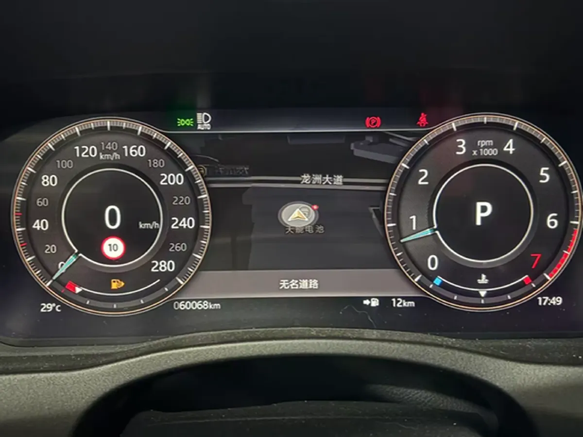 2021 Jaguar XEL 2.0T 250HP L4 8AT,autocango,china used car exporter,china ev exporter,chinese used car exporter,chinese used ev exporter