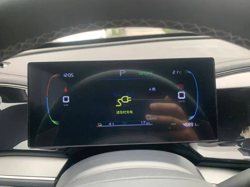 2023 BYD Qin Plus BEV 48KWH,autocango,china used car exporter,china ev exporter,chinese used car exporter,chinese used ev exporter