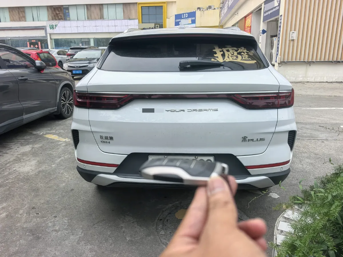 2021 Geely JiaJi 1.5T 177HP L3 7DCT PHEV 11.3KWH,autocango,china used car exporter,china ev exporter,chinese used car exporter,chinese used ev exporter