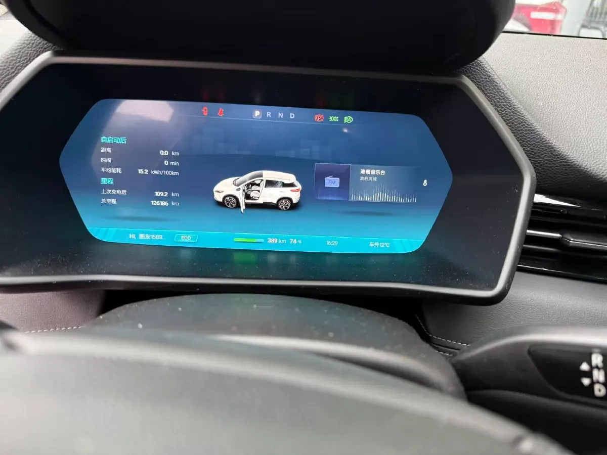 2020 Xpeng G3 BEV 66.5KWH,autocango,china used car exporter,china ev exporter,chinese used car exporter,chinese used ev exporter