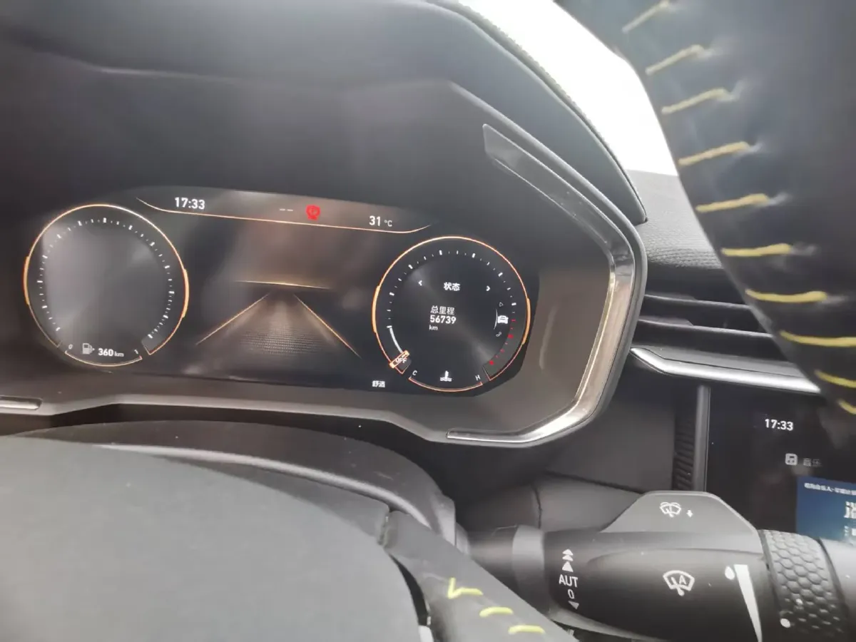 2020 LYNK&CO 05 2.0T 254HP L4 8AT,autocango,china used car exporter,china ev exporter,chinese used car exporter,chinese used ev exporter