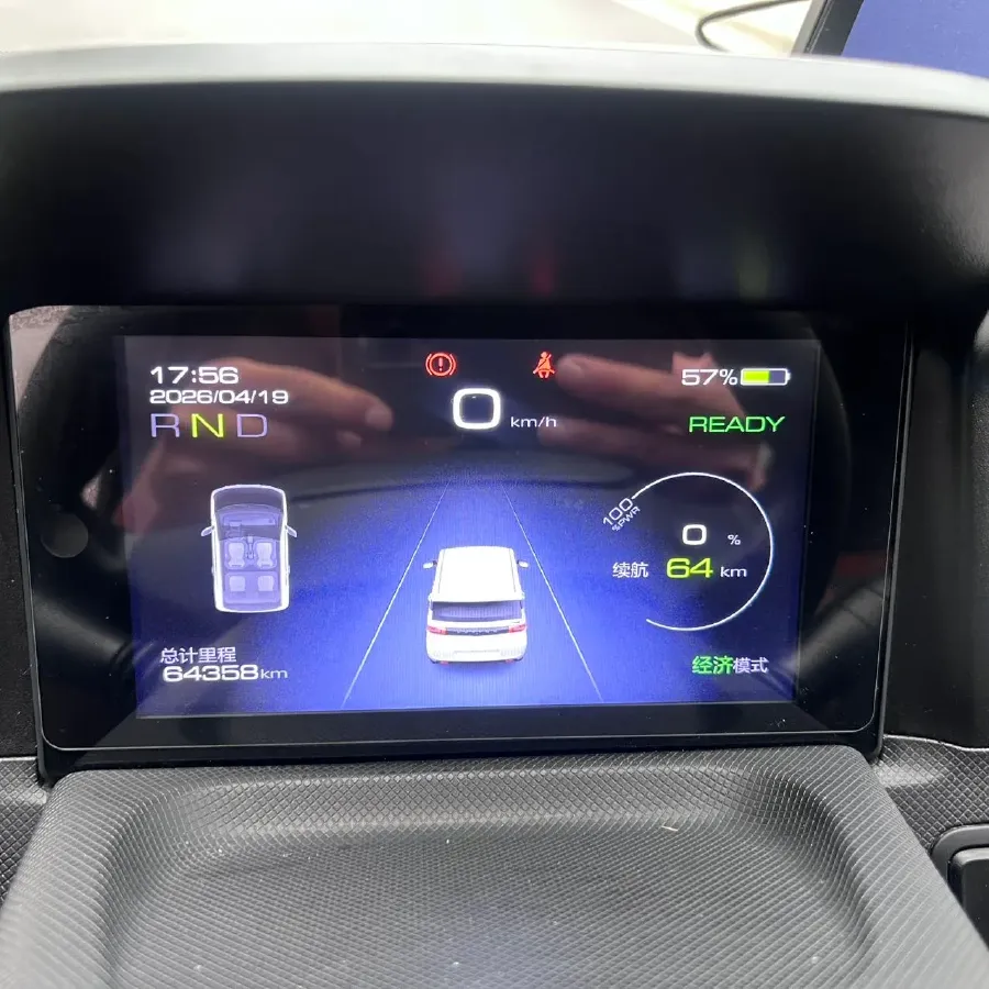 2021 WuLing HongGuang MINI EV BEV 9.3KWH,autocango,china used car exporter,china ev exporter,chinese used car exporter,chinese used ev exporter