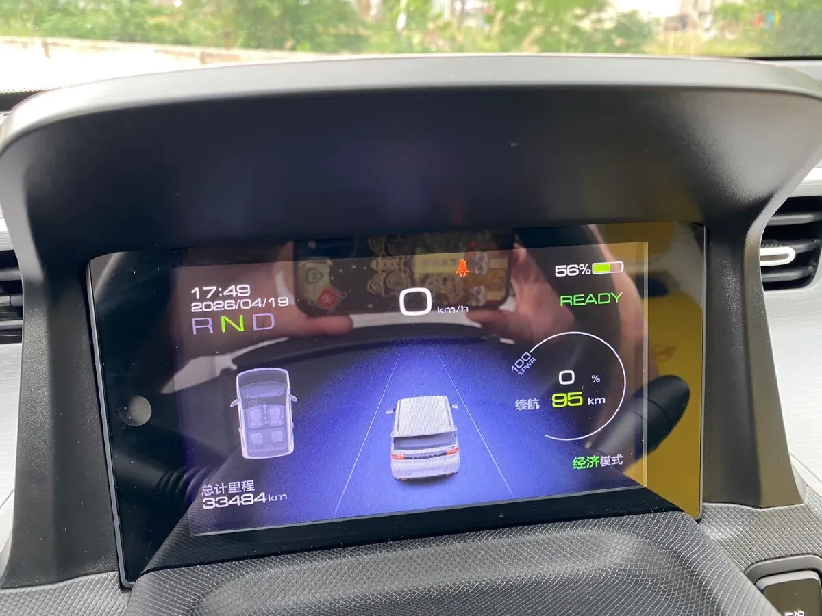 2021 WuLing HongGuang MINI EV BEV 13.9KWH,autocango,china used car exporter,china ev exporter,chinese used car exporter,chinese used ev exporter