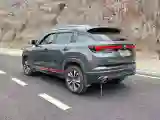 2022 ChangAn CS35 Plus 1.4T 160HP L4 7DCT