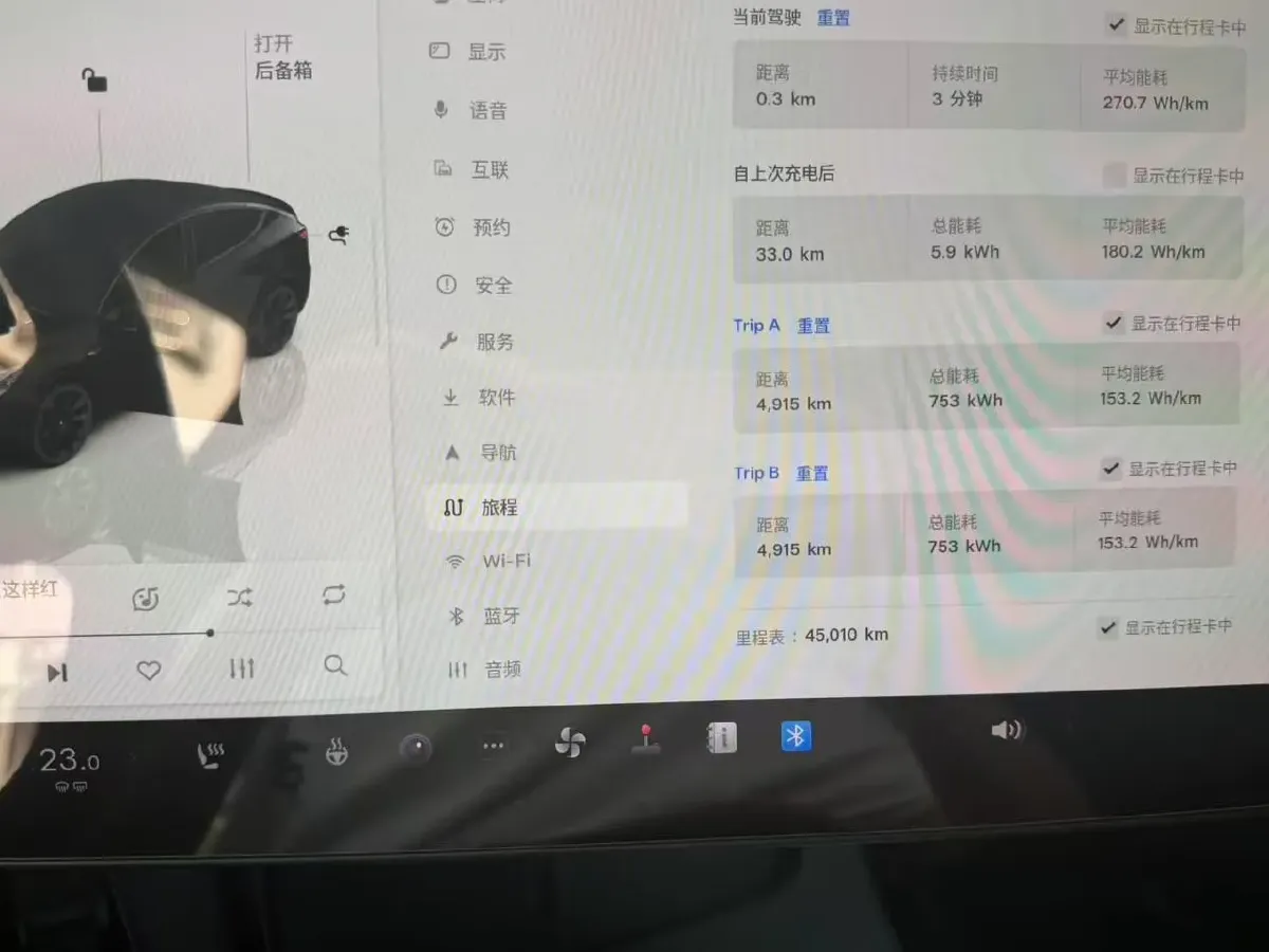 2022 Tesla Model Y BEV 60KWH,autocango,china used car exporter,china ev exporter,chinese used car exporter,chinese used ev exporter