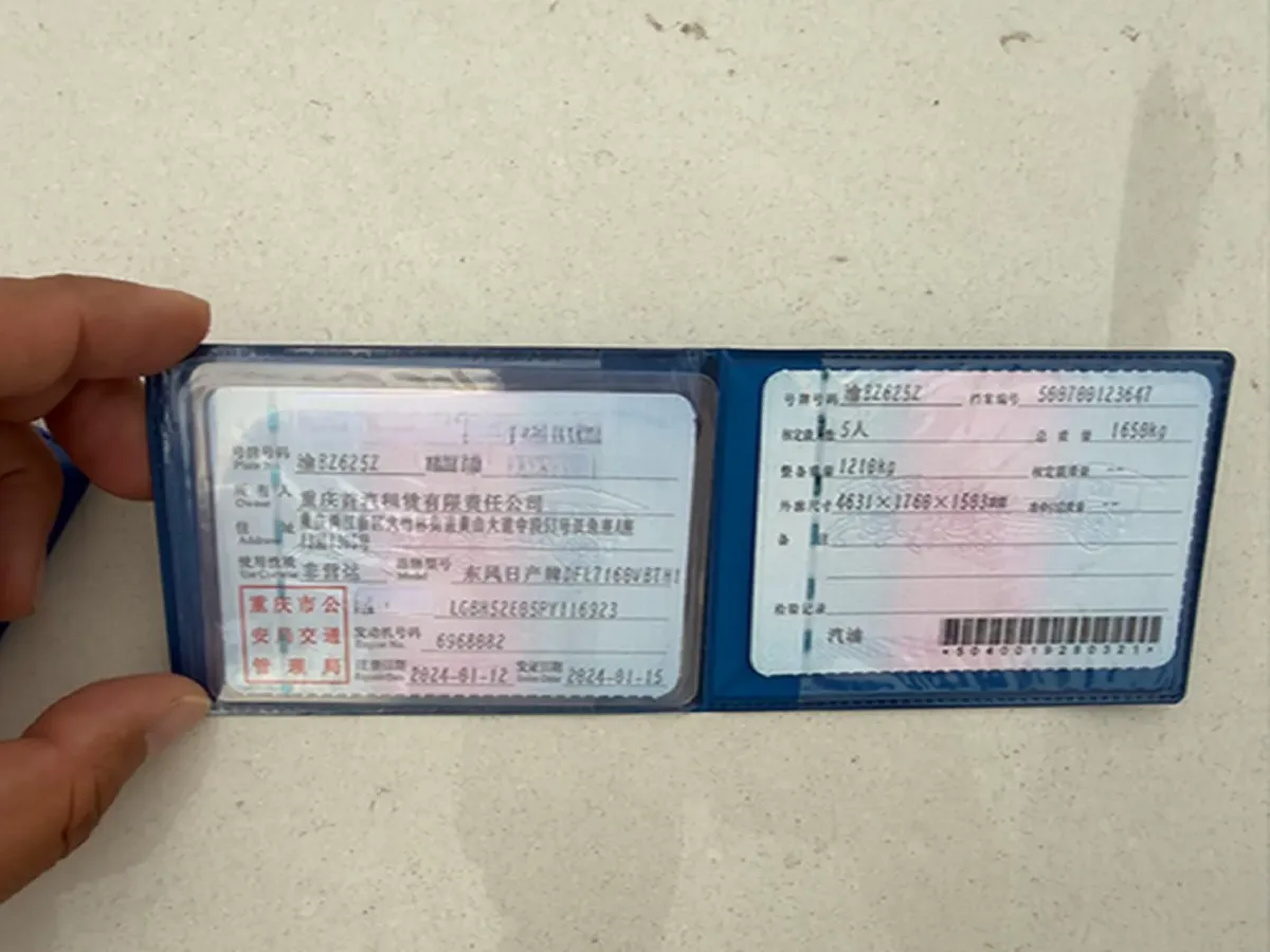 2022 Nissan Sylphy 1.6L 122HP L4 CVT,autocango,china used car exporter,china ev exporter,chinese used car exporter,chinese used ev exporter