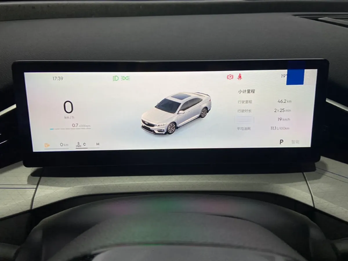 2025 Geely Preface 1.5T 181HP L4 7DCT,autocango,china used car exporter,china ev exporter,chinese used car exporter,chinese used ev exporter