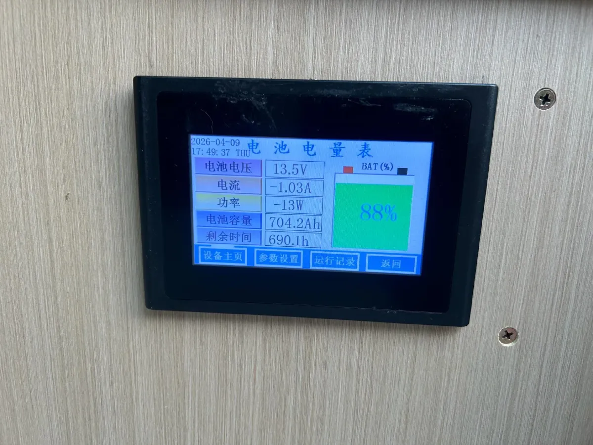 2023 Foton Mars 2.0T 163HP L4 6MT,autocango,china used car exporter,china ev exporter,chinese used car exporter,chinese used ev exporter