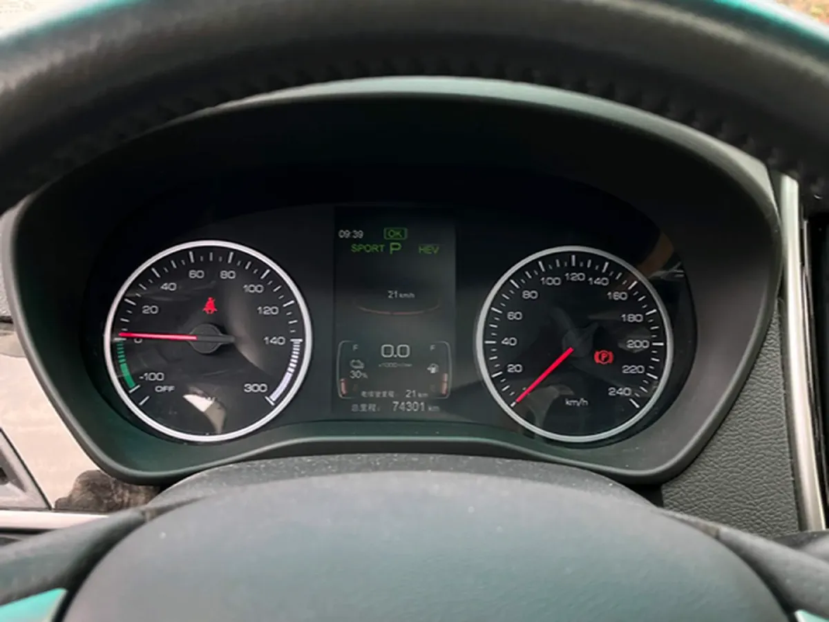 2018 BYD Qin 1.5T 154HP L4 6DCT PHEV 15.2KWH,autocango,china used car exporter,china ev exporter,chinese used car exporter,chinese used ev exporter