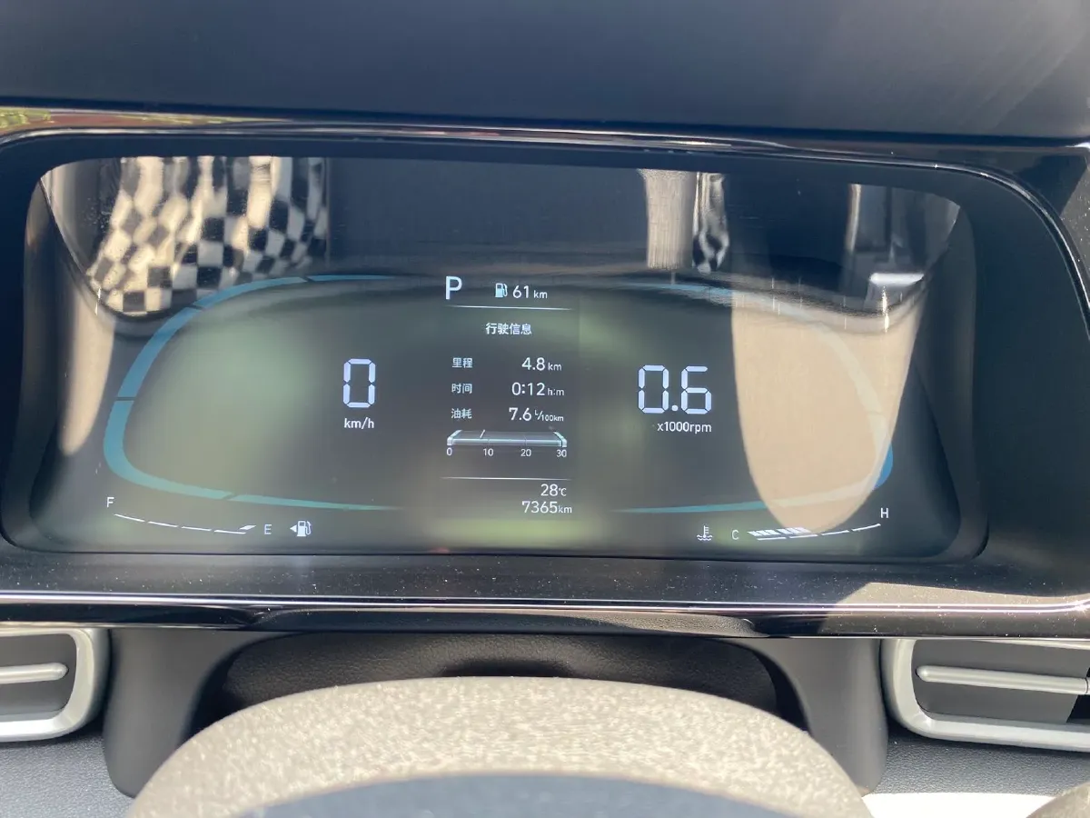 2023 Hyundai Elantra 1.5L 115HP L4 CVT,autocango,china used car exporter,china ev exporter,chinese used car exporter,chinese used ev exporter