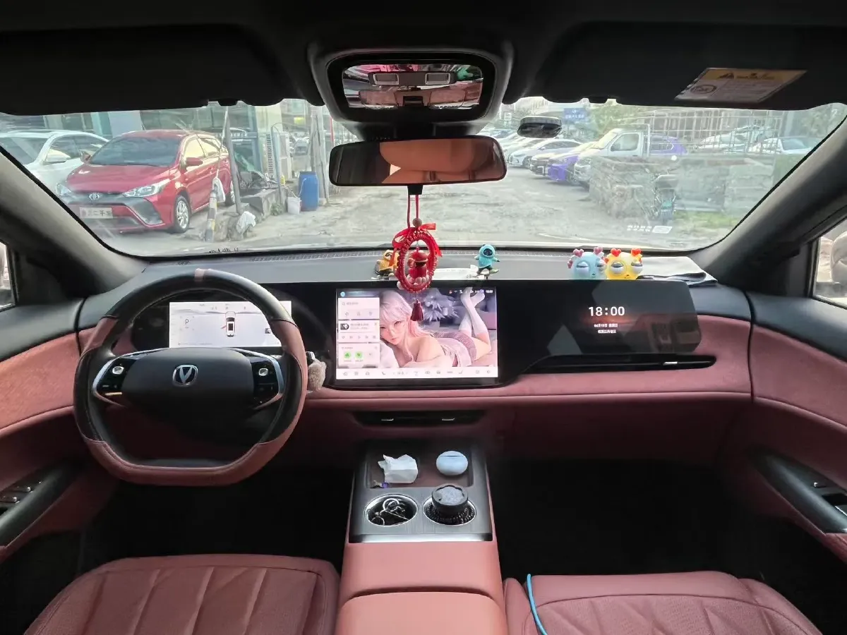 2025 ChangAn CS75 Plus 2.0T 233HP L4 8AT,autocango,china used car exporter,china ev exporter,chinese used car exporter,chinese used ev exporter