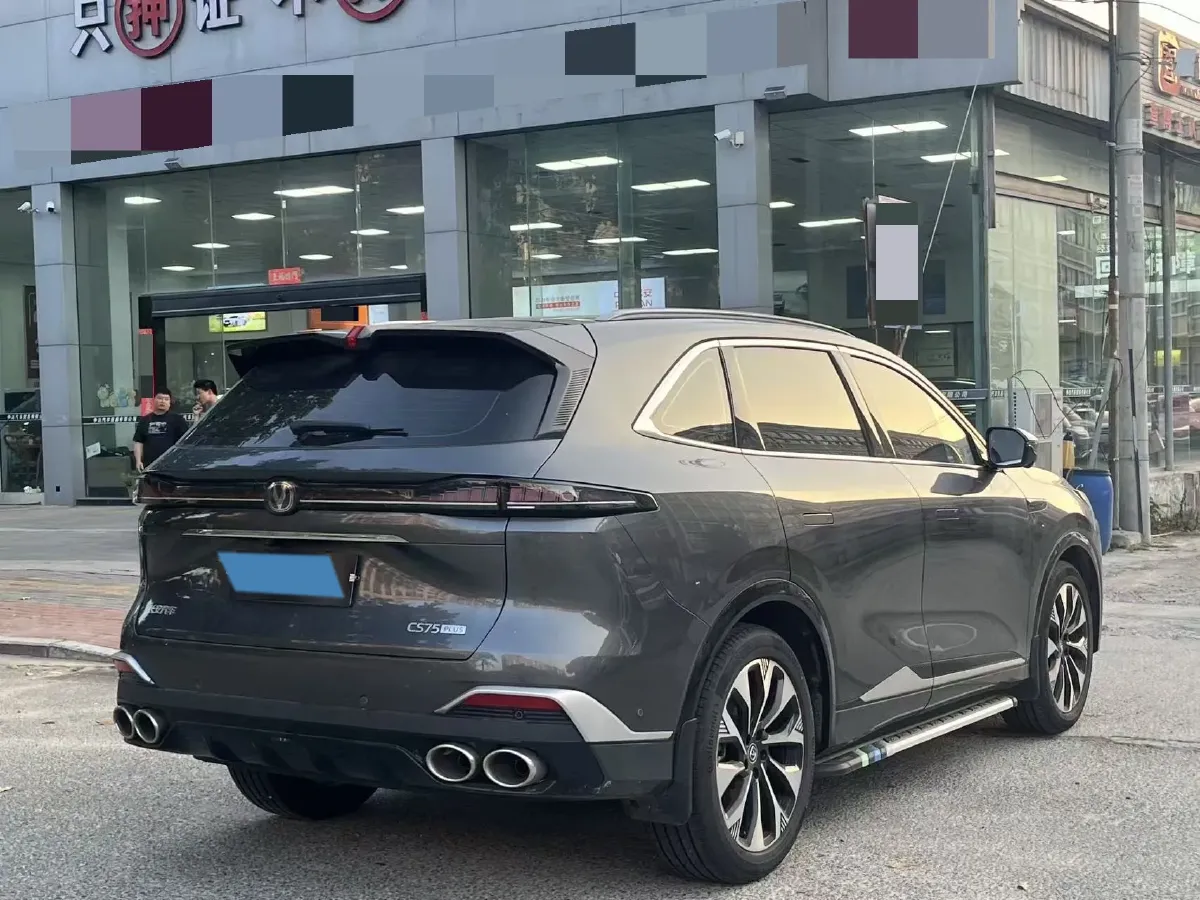 2025 ChangAn CS75 Plus 2.0T 233HP L4 8AT,autocango,china used car exporter,china ev exporter,chinese used car exporter,chinese used ev exporter
