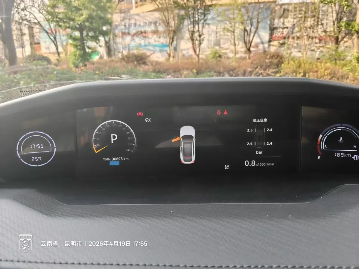 2023 ChangAn UNI-V 1.5T 188HP L4 7DCT,autocango,china used car exporter,china ev exporter,chinese used car exporter,chinese used ev exporter