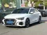 2023 Audi A3 1.4T 150HP L4 7DCT