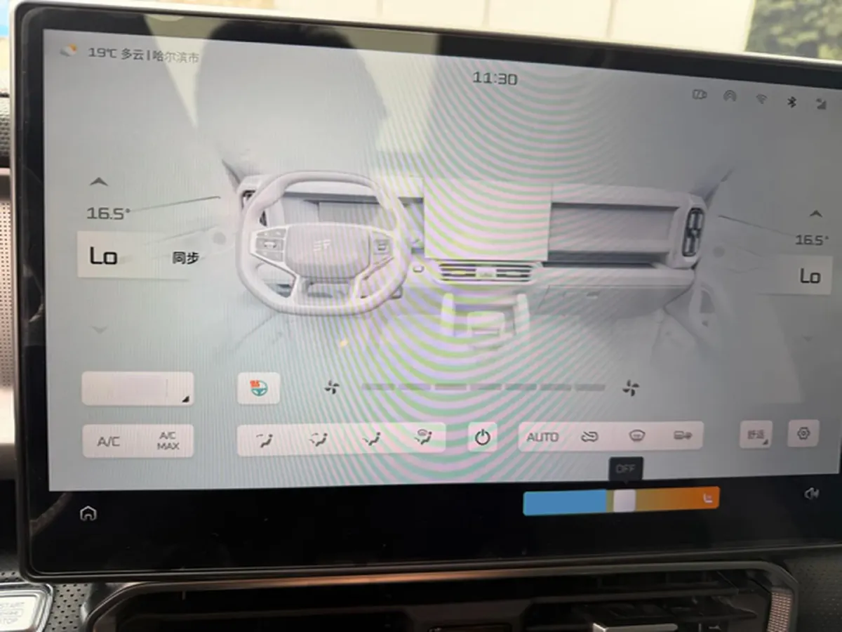 2024 Jetour ShanHai TravellerC-DM 1.5T 156HP L4 3DHT PHEV 26.7KWH,autocango,china used car exporter,china ev exporter,chinese used car exporter,chinese used ev exporter