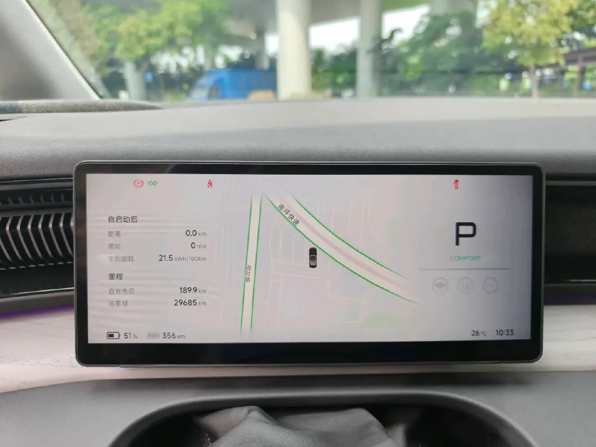 2024 Xpeng X9 BEV 101.5KWH,autocango,china used car exporter,china ev exporter,chinese used car exporter,chinese used ev exporter