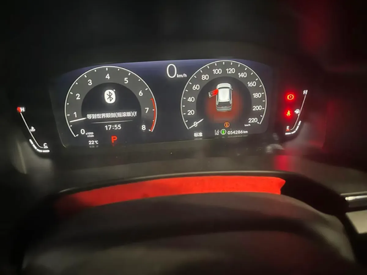 2023 Honda Breeze 1.5T 193HP L4 CVT,autocango,china used car exporter,china ev exporter,chinese used car exporter,chinese used ev exporter