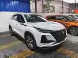 2022 ChangAn CS75 Plus 1.5T 178HP L4 6AT