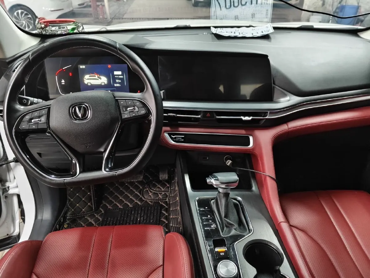 2022 ChangAn CS75 Plus 1.5T 178HP L4 6AT,autocango,china used car exporter,china ev exporter,chinese used car exporter,chinese used ev exporter