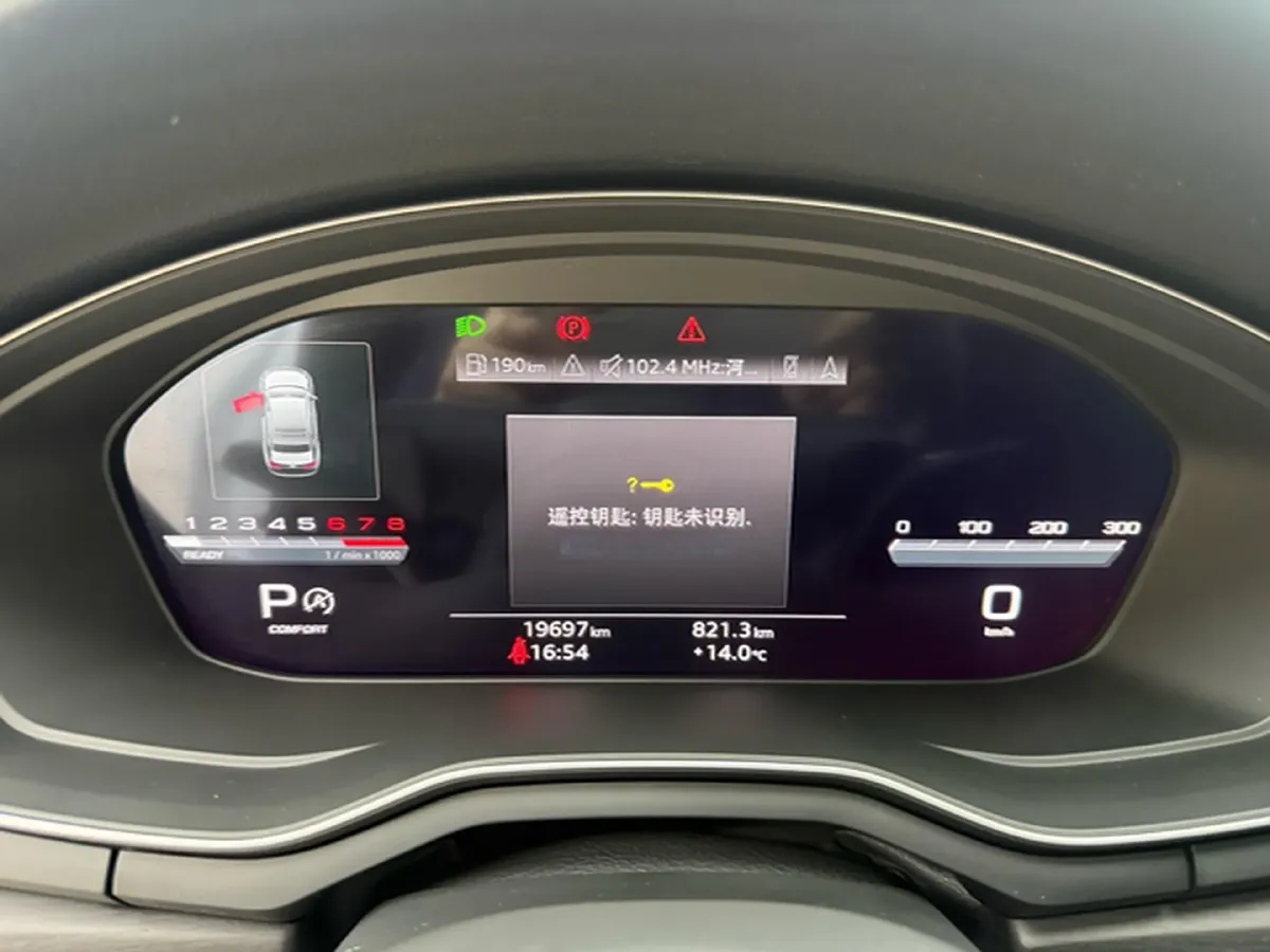 2024 Audi A4L 2.0T 190HP L4 7DCT,autocango,china used car exporter,china ev exporter,chinese used car exporter,chinese used ev exporter