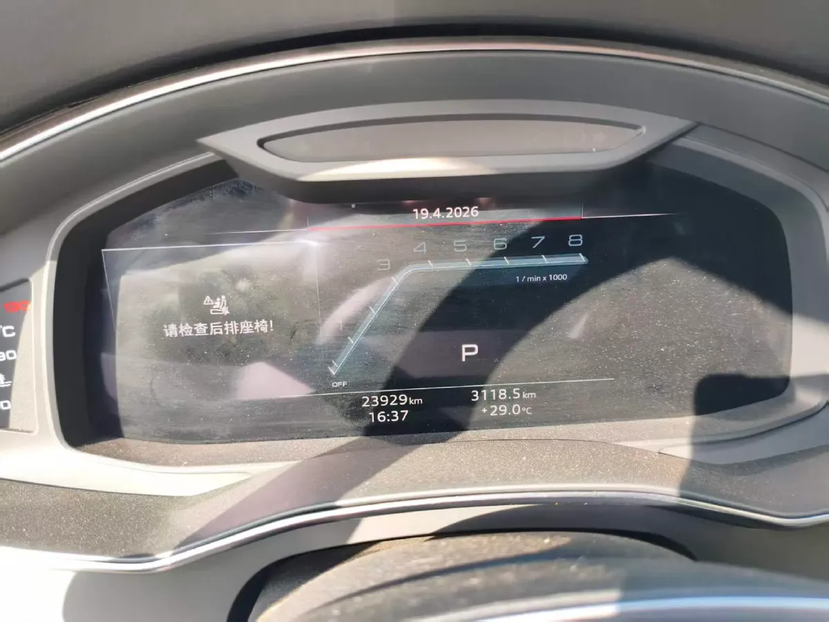 2024 Audi A6L 2.0T 190HP L4 7DCT,autocango,china used car exporter,china ev exporter,chinese used car exporter,chinese used ev exporter