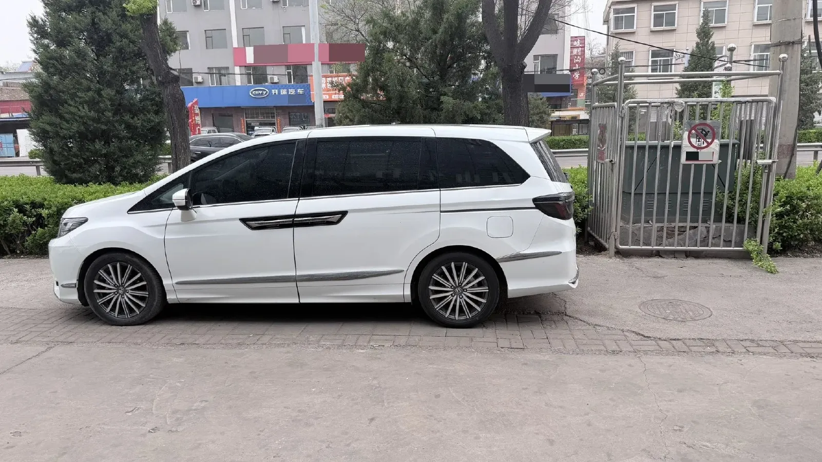 2022 Honda Elysioin 2.0L 146HP L4 E-CVT Hybrid,autocango,china used car exporter,china ev exporter,chinese used car exporter,chinese used ev exporter