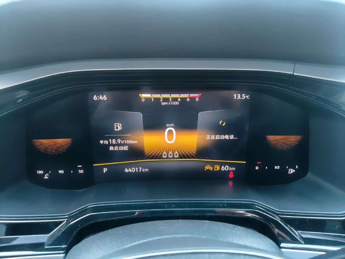 2023 Volkswagen Polo 1.5L 113HP L4 6AT,autocango,china used car exporter,china ev exporter,chinese used car exporter,chinese used ev exporter