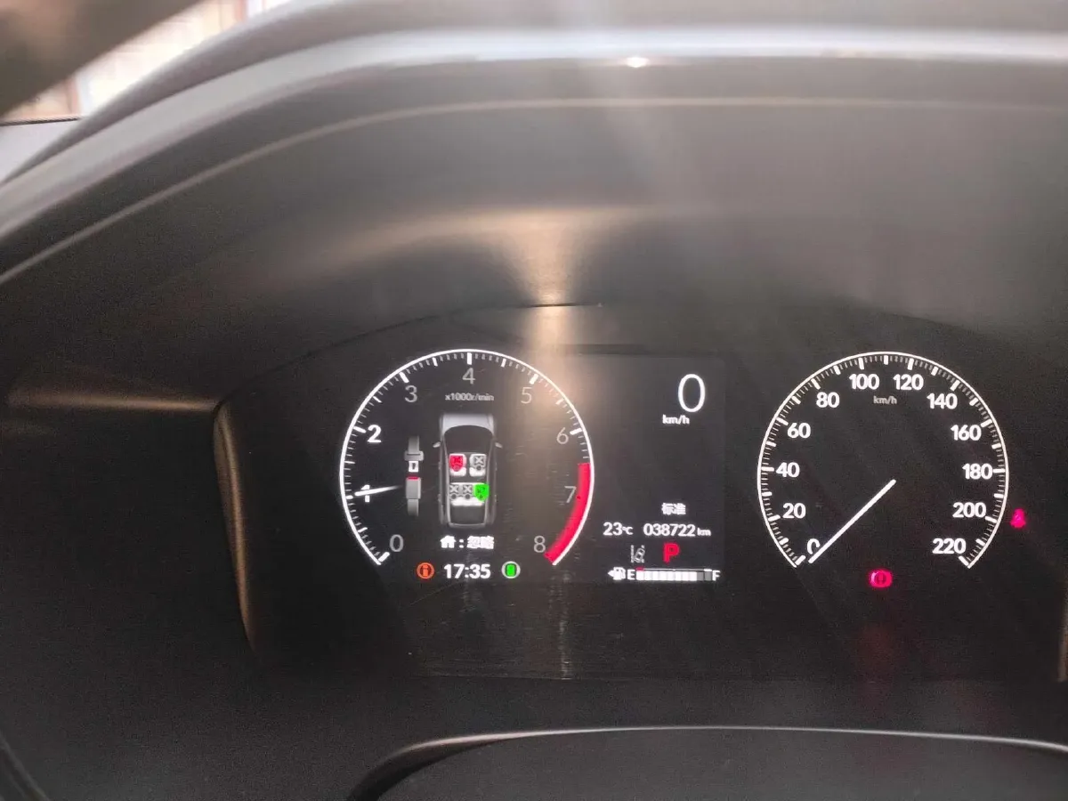 2023 Honda CR-V 1.5T 193HP L4 CVT,autocango,china used car exporter,china ev exporter,chinese used car exporter,chinese used ev exporter