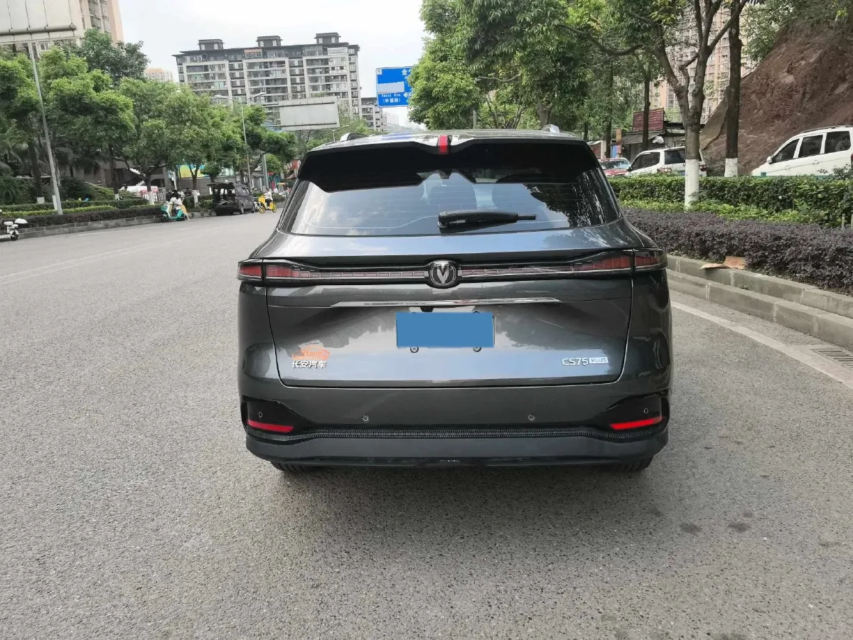 2025 ChangAn CS75 Plus 1.5T 192HP L4 8AT,autocango,china used car exporter,china ev exporter,chinese used car exporter,chinese used ev exporter