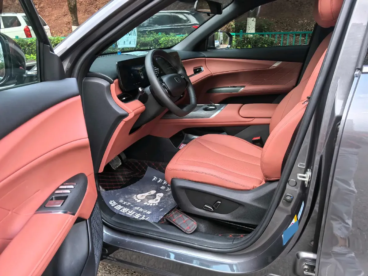 2025 ChangAn CS75 Plus 1.5T 192HP L4 8AT,autocango,china used car exporter,china ev exporter,chinese used car exporter,chinese used ev exporter