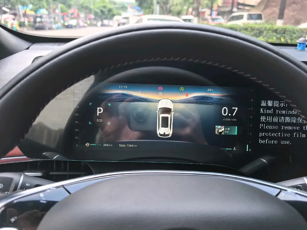 2025 ChangAn CS75 Plus 1.5T 192HP L4 8AT,autocango,china used car exporter,china ev exporter,chinese used car exporter,chinese used ev exporter