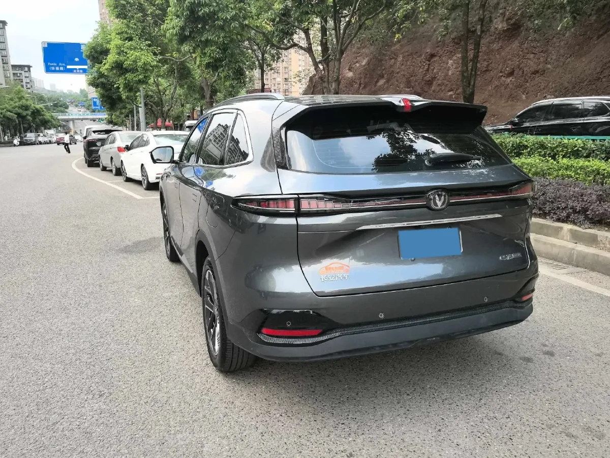 2025 ChangAn CS75 Plus 1.5T 192HP L4 8AT,autocango,china used car exporter,china ev exporter,chinese used car exporter,chinese used ev exporter