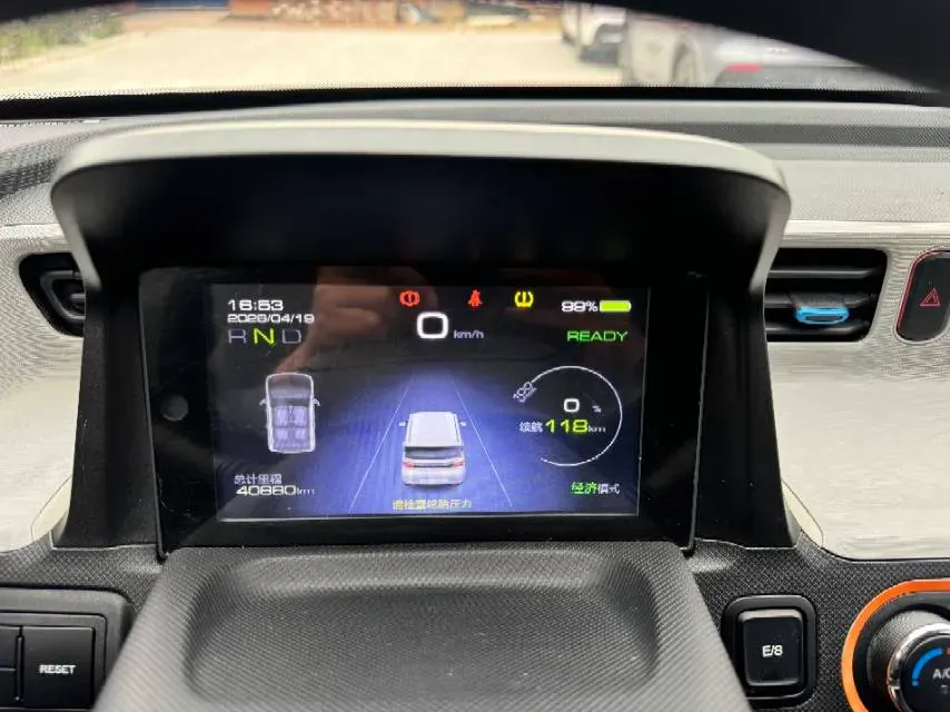 2020 WuLing HongGuang MINI EV BEV 9.3KWH,autocango,china used car exporter,china ev exporter,chinese used car exporter,chinese used ev exporter