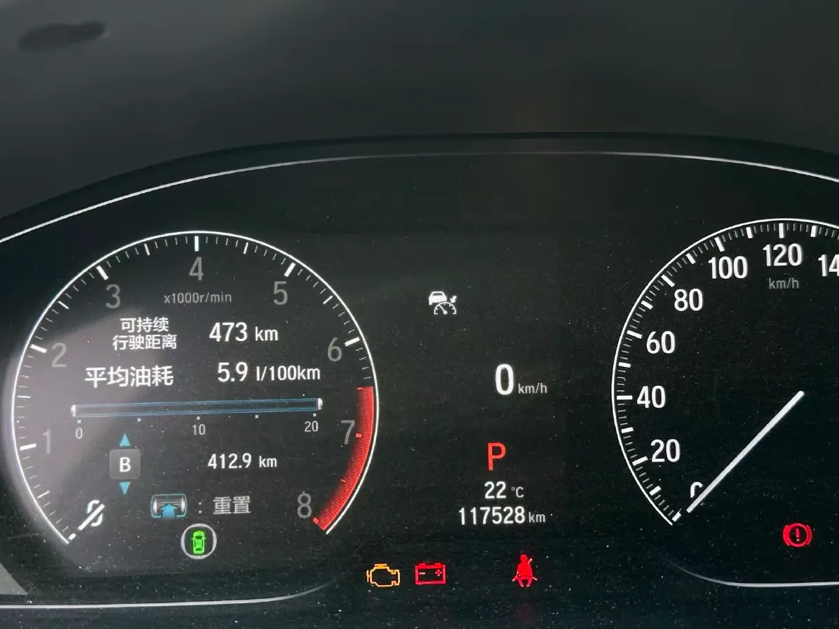 2022 Honda Accord 1.5T 194HP L4 CVT,autocango,china used car exporter,china ev exporter,chinese used car exporter,chinese used ev exporter