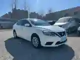2022 Nissan Sylphy 1.6L 122HP L4 CVT