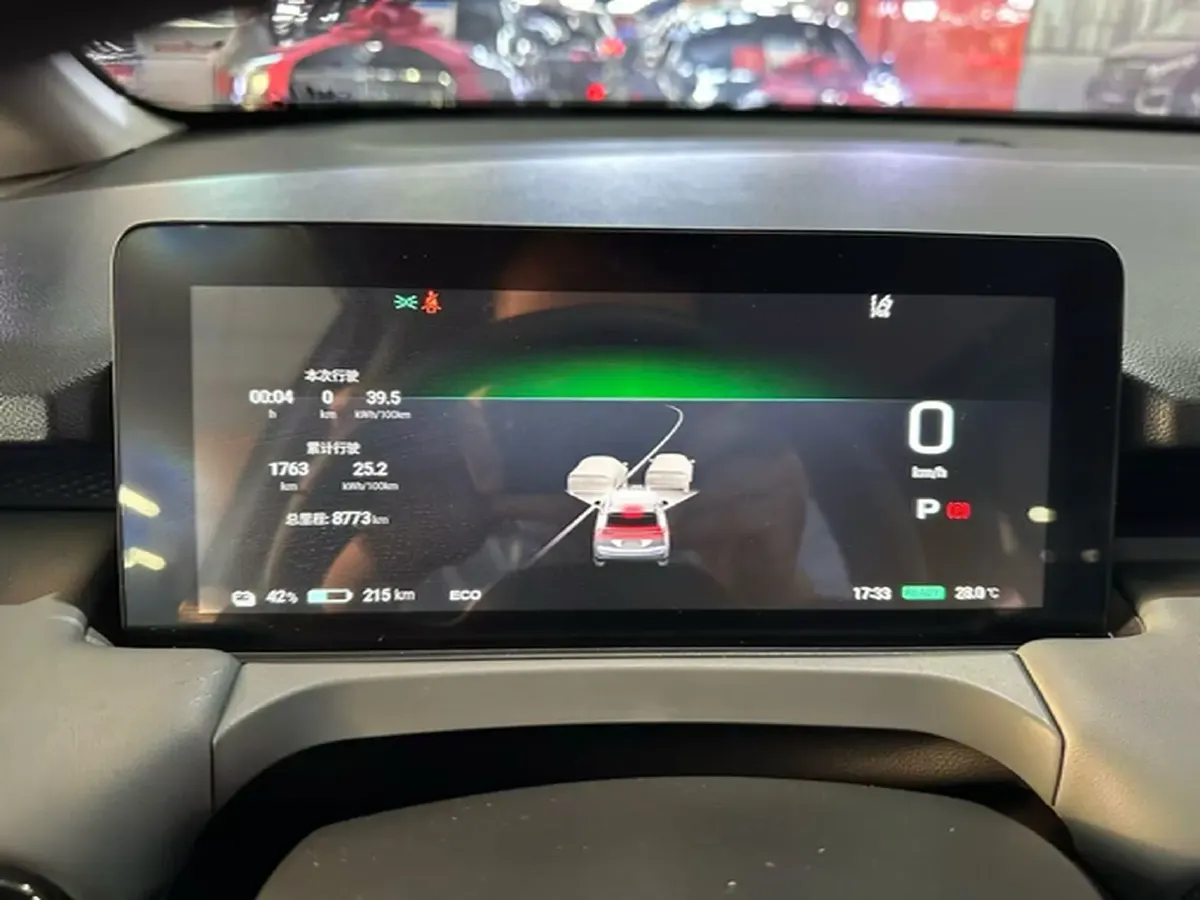 2024 Aion Y BEV 68.2KWH,autocango,china used car exporter,china ev exporter,chinese used car exporter,chinese used ev exporter