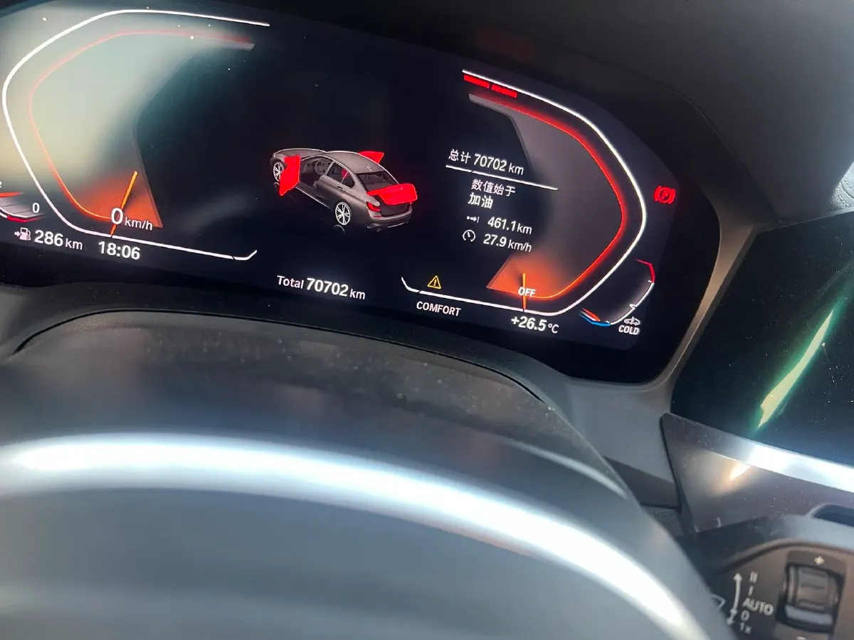 2022 BMW 3 Series 2.0T 184HP L4 8AT,autocango,china used car exporter,china ev exporter,chinese used car exporter,chinese used ev exporter