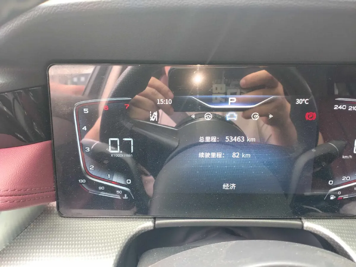 2023 HongQi H5 2.0T 224HP L4 8AT,autocango,china used car exporter,china ev exporter,chinese used car exporter,chinese used ev exporter